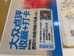 -海兰江石锅饭(水上店)