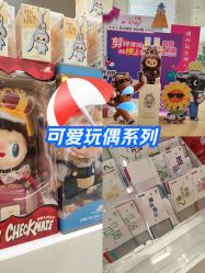 -川崎形象·GANO HAIR  salon