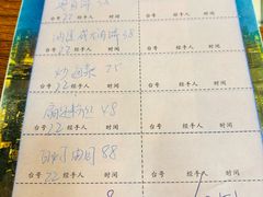 -俊江海鲜酒店(海陵岛白蒲市场店)
