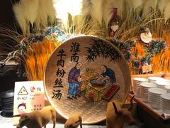 -杭州开元名都大酒店·地中海自助餐厅