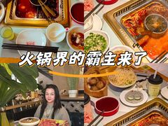 -雾都渣渣火锅(南城智汇城店)