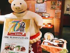 -矢场猪(名古屋站三井楼北馆店)
