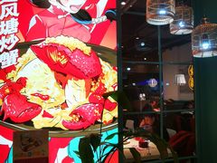 -避风塘(宝山万达店)