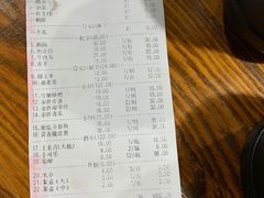 -鹅来顺·顺德火焰醉鹅(天平架分店)