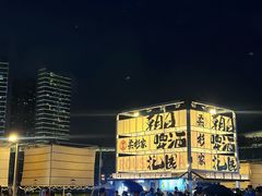 -大连星海广场音乐喷泉