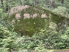 -本溪老边沟风景区