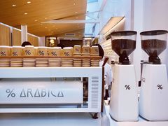 -% Arabica阿拉比卡咖啡(武康路店)