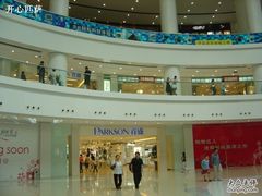 -百盛(莘庄店)