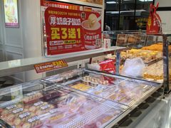 -味多美蛋糕(新和平里店)
