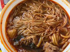 -刘文祥麻辣烫(金鸡岭店)