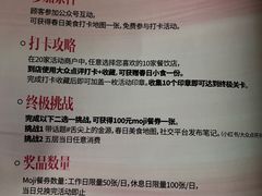 -世纪金源购物中心(远大路店)