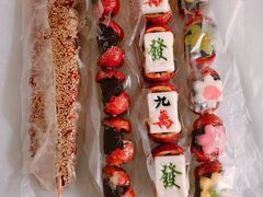 -天津堆姐糖堆刨冰(河东区总店)