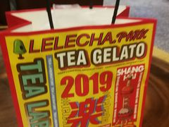 -LELECHA乐乐茶(上海五角场万达广场店)