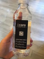 -icare美发沙龙