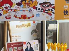 -麦当劳(萝岗敏捷广场店)