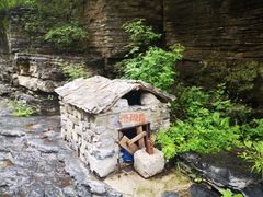 -孤山寨风景区