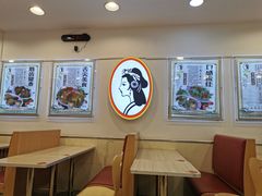 -香妃烤鸡(西单店)