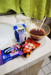 点击看大图 -薇薇安花系SPA