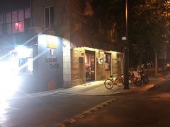 -虾易落味(杭州黄龙万科中心店)
