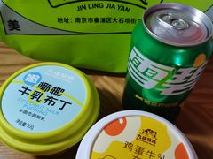 -金陵家宴·金陵春·南京菜(夫子庙店)