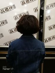 -八佰伴8008星级形象店