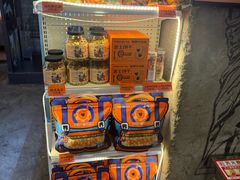 -放哈·甜醅子奶茶创造者(正宁路店)