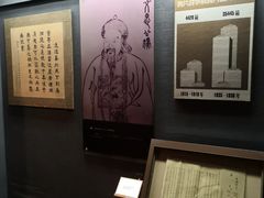 -广东革命历史博物馆办公楼