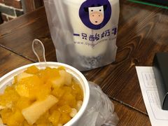 -一只酸奶牛(丹尼斯大卫城店)
