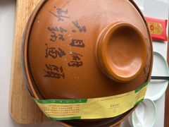 -风味小馆(天目湖宾馆店)