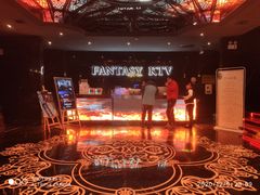 -范特西FANTASY量贩式KTV(民主广场店)