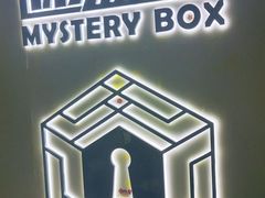 -谜盒子奇幻密室(南屏店)