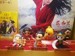 -麦当劳(金沙广场店)