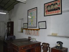 -枫泾古镇-人民公社旧址