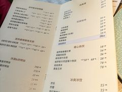 -波特曼西餐厅(中央大街店)