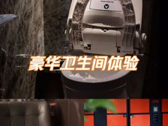 -索拉古贝(义乌北苑店)