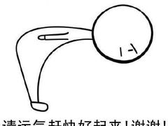 -捞旺猪肚鸡(街道口店)
