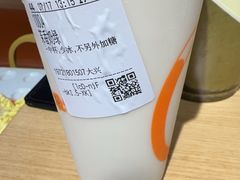 -CoCo都可(大兴店)