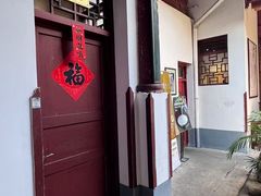 -董府·古宅餐厅