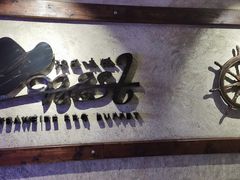 -汉巴味德(乐宾百货店)