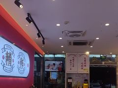 -初晋·山西地道刀削面.晋北莜面香(星耀城店)