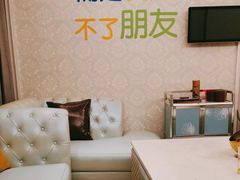 -润康源·奢养足道SPA按摩中心(南屏华枫酒店)