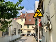 -全家便利店(愚园路六店)