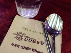 -神仙雪浓汤(明洞店)