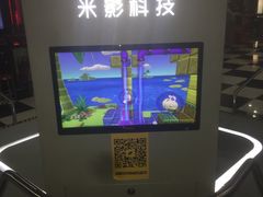 -天天玩X秋葉原日系动漫游戏中心