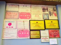 -老妈宫粽球
