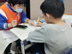 -文启·优思高端托教(复兴校区)