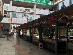 -解放路步行街