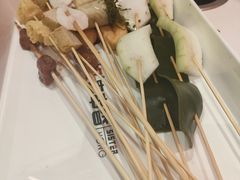 -宏姐串串香(宏伟路店)