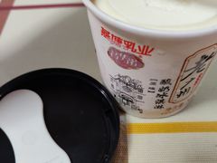 -果蔬好生活超市(双井店)