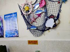 -田记自助海鲜饺子